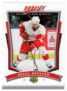 Pavel Datsyuk - Detroit Red Wings (NHL Hockey Card) 2007-08 Upper Deck MVP # 231 Mint