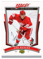 Jiri Hudler - Detroit Red Wings (NHL Hockey Card) 2007-08 Upper Deck MVP # 239 Mint