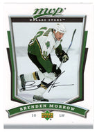 Brenden Morrow - Dallas Stars (NHL Hockey Card) 2007-08 Upper Deck MVP # 277 Mint