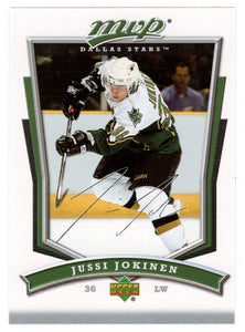 Jussi Jokinen - Dallas Stars (NHL Hockey Card) 2007-08 Upper Deck MVP # 278 Mint