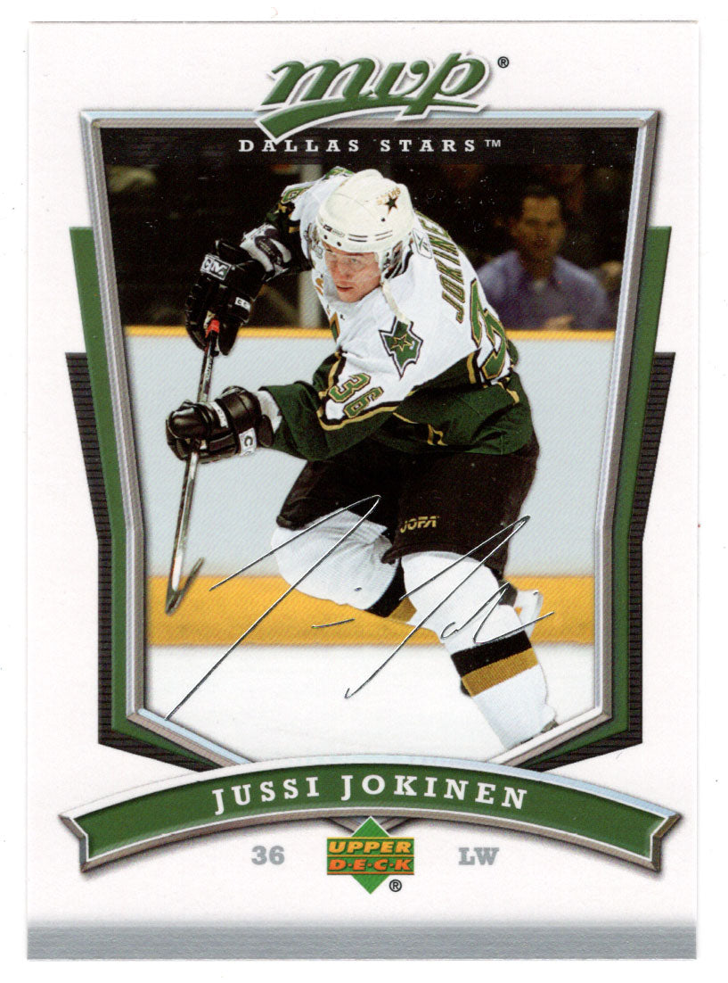 Jussi Jokinen - Dallas Stars (NHL Hockey Card) 2007-08 Upper Deck MVP # 278 Mint