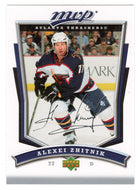Alexei Zhitnik - Atlanta Thrashers (NHL Hockey Card) 2007-08 Upper Deck MVP # 284 Mint