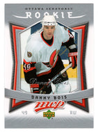 Danny Bois RC - Ottawa Senators (NHL Hockey Card) 2007-08 Upper Deck MVP # 347 Mint