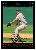 Joel Zumaya - Detroit Tigers (MLB Baseball Card) 2007 Topps # 35 Mint