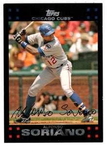 Alfonso Soriano - Chicago Cubs (MLB Baseball Card) 2007 Topps