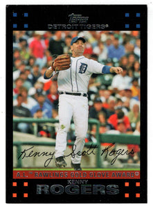 Kenny Rogers - Detroit Tigers - Golden Glove Award (MLB Baseball Card) 2007 Topps # 304 Mint