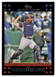 Ivan Rodriguez - Detroit Tigers - Golden Glove Award (MLB Baseball Card) 2007 Topps # 318 Mint