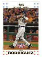 Ivan Rodriguez - Detroit Tigers (MLB Baseball Card) 2007 Topps Opening Day # 198 Mint