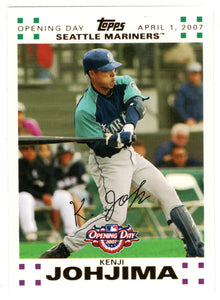 Kenji Johjima  321/2007 - Seattle Mariners - GOLD (MLB Baseball Card) 2007 Topps Opening Day # 121 Mint