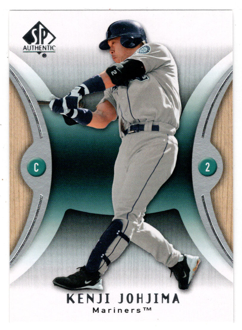 Kenji Johjima - Seattle Mariners (MLB Baseball Card) 2007 Upper Deck SP Authentic # 89 Mint