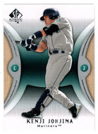 Kenji Johjima - Seattle Mariners (MLB Baseball Card) 2007 Upper Deck SP Authentic # 89 Mint