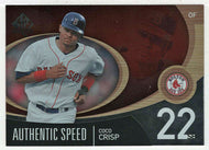 Coco Crisp - Boston Red Sox - Authentic Speed (MLB Baseball Card) 2007 Upper Deck SP Authentic # AS-14 Mint