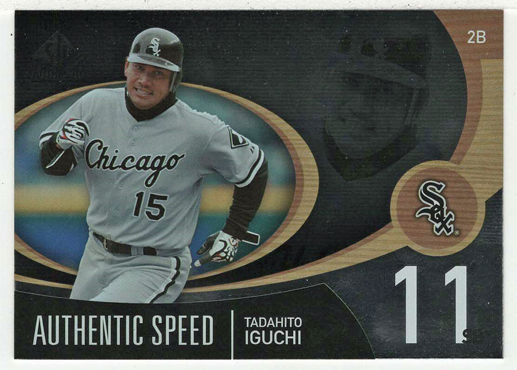 Tadahito Iguchi - Chicago White Sox - Authentic Speed (MLB Baseball Card) 2007 Upper Deck SP Authentic # AS-47 Mint