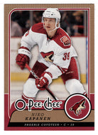 Niko Kapanen - Phoenix Coyotes (NHL Hockey Card) 2008-09 O-Pee-Chee # 118 Mint