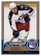 Nikolai Zherdev - New York Rangers (NHL Hockey Card) 2008-09 O-Pee-Chee # 407 Mint