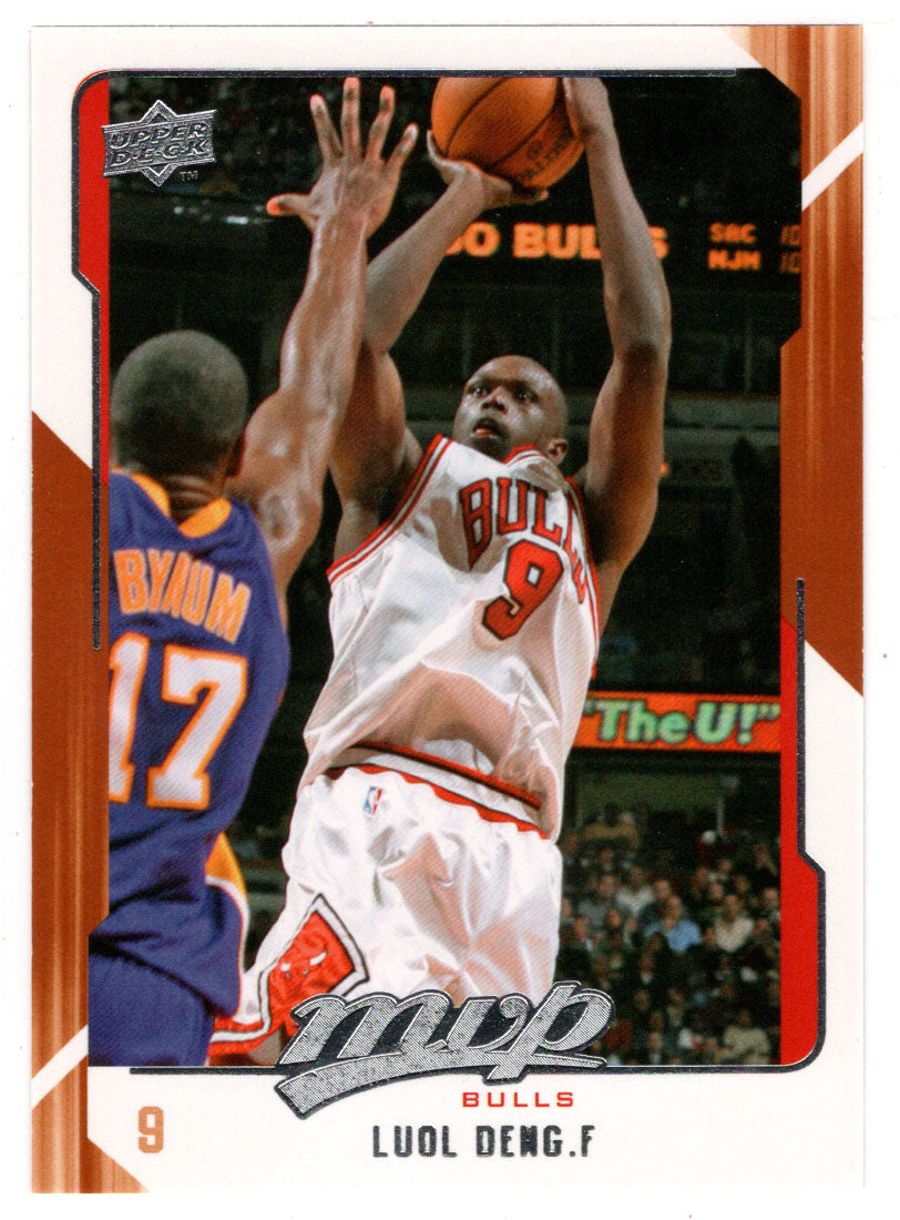 Luol Deng - Chicago Bulls (NBA Basketball Card) 2008-09 Upper Deck MVP # 21 Mint