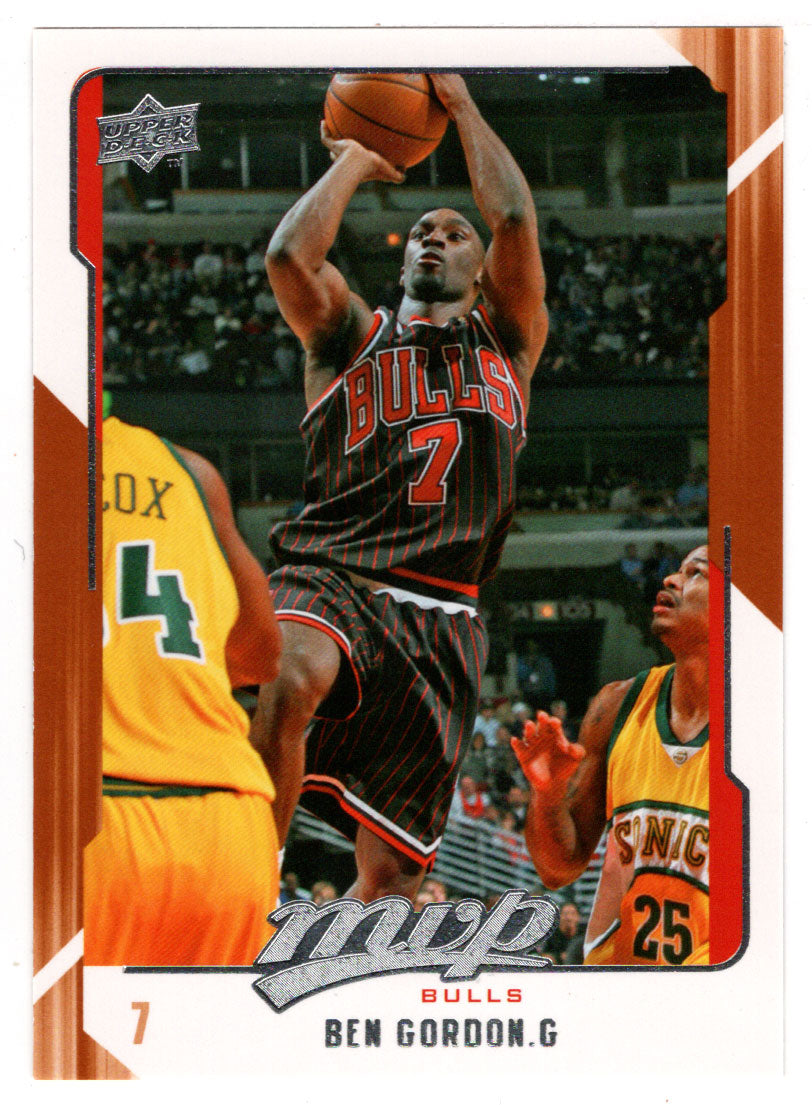 Ben Gordon - Chicago Bulls (NBA Basketball Card) 2008-09 Upper Deck MVP # 23 Mint