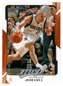 Jason Kidd - Dallas Mavericks (NBA Basketball Card) 2008-09 Upper Deck MVP # 32 Mint