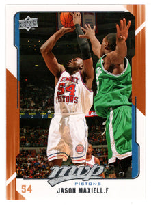 Jason Maxiell - Detroit Pistons (NBA Basketball Card) 2008-09 Upper Deck MVP # 47 Mint