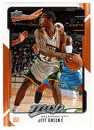 Jeff Green - Oklahoma City Thunder (NBA Basketball Card) 2008-09 Upper Deck MVP # 150 Mint