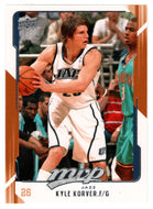 Kyle Korver - Utah Jazz (NBA Basketball Card) 2008-09 Upper Deck MVP # 161 Mint