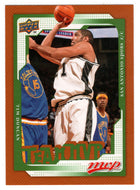 Tim Duncan - San Antonio Spurs - Team MVP (NBA Basketball Card) 2008-09 Upper Deck MVP # 196 Mint