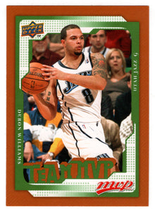 Deron Williams - Utah Jazz - Team MVP (NBA Basketball Card) 2008-09 Upper Deck MVP # 199 Mint