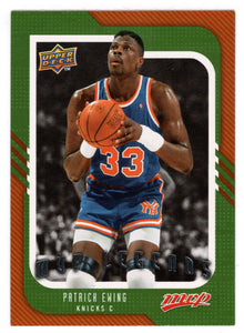 Patrick Ewing - New York Knicks - MVP Legends (NBA Basketball Card) 2008-09 Upper Deck MVP # 255 Mint