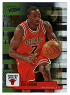 Ben Gordon - Chicago Bulls (NBA Basketball Card) 2008-09 Upper Deck MVP Ultimate Victory # 8 Mint