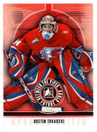 Dustin Tokarski - Future Stars (NHL - CHL Hockey Card) 2008-09 ITG Between the Pipes # 15 Mint