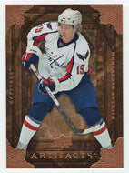 Nicklas Backstrom - Washington Capitals (NHL Hockey Card) 2008-09 Upper Deck Artifacts # 2 Mint