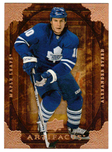Alexander Steen - Toronto Maple Leafs (NHL Hockey Card) 2008-09 Upper Deck Artifacts # 9 Mint