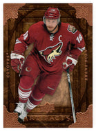 Shane Doan - Phoenix Coyotes (NHL Hockey Card) 2008-09 Upper Deck Artifacts # 26 Mint