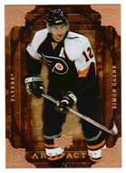 Simon Gagne - Philadelphia Flyers (NHL Hockey Card) 2008-09 Upper Deck Artifacts # 28 Mint