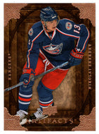Nikolai Zherdev - New York Rangers (NHL Hockey Card) 2008-09 Upper Deck Artifacts # 72 Mint