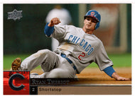 Ryan Theriot - Chicago Cubs (MLB Baseball Card) 2009 Upper Deck # 70 Mint