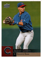 Ronny Cedeno - Chicago Cubs (MLB Baseball Card) 2009 Upper Deck # 72 Mint
