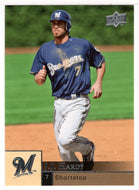 J.J. Hardy - Milwaukee Brewers (MLB Baseball Card) 2009 Upper Deck # 222 Mint