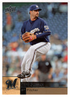 Jeff Suppan - Milwaukee Brewers (MLB Baseball Card) 2009 Upper Deck # 223 Mint