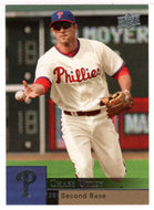 Chase Utley - Philadelphia Phillies (MLB Baseball Card) 2009 Upper Deck # 291 Mint