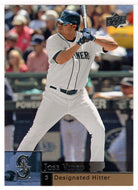 Jose Vidro - Seattle Mariners (MLB Baseball Card) 2009 Upper Deck # 337 Mint