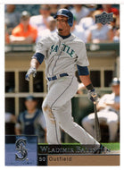 Wladimir Balentien - Seattle Mariners (MLB Baseball Card) 2009 Upper Deck # 340 Mint