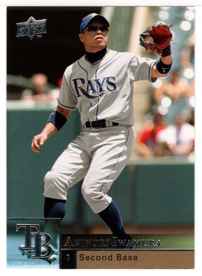 Akinori Iwamura - Tampa Bay Rays (MLB Baseball Card) 2009 Upper Deck # 364 Mint