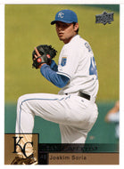 Joakim Soria - Kansas City Royals Team Checklist (MLB Baseball Card) 2009 Upper Deck # 494 Mint
