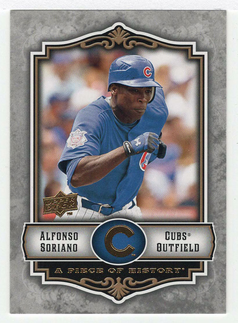 Alfonso Soriano - Chicago Cubs (MLB Baseball Card) 2009 Upper Deck A Piece of History # 15 Mint