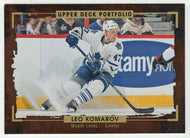 Leo Komarov - Toronto Maple Leafs (NHL Hockey Card) 2015-16 Upper Deck Portfolio # 3 Mint