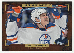Nail Yakupov - Edmonton Oilers (NHL Hockey Card) 2015-16 Upper Deck Portfolio # 157 Mint