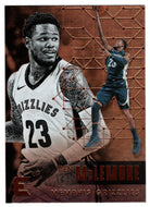 Ben McLemore - Memphis Grizzlies (NBA Basketball Card) 2017-18 Panini Essentials # 142 Mint
