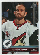 Alex Goligoski - Arizona Coyotes (NHL Hockey Card) 2017-18 Upper Deck # 7 Mint