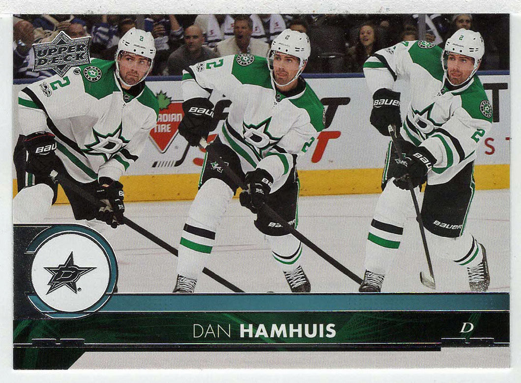 Dan Hamhuis - Dallas Stars (NHL Hockey Card) 2017-18 Upper Deck # 60 Mint